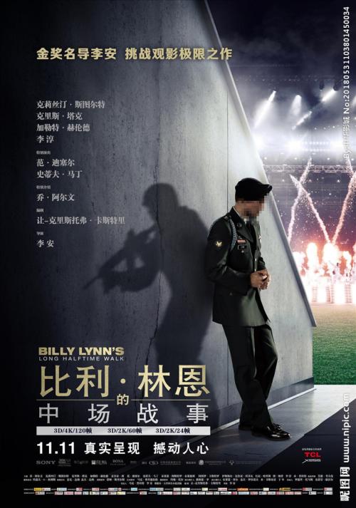 克莱蒙特·马基那学院文凭毕业证作假