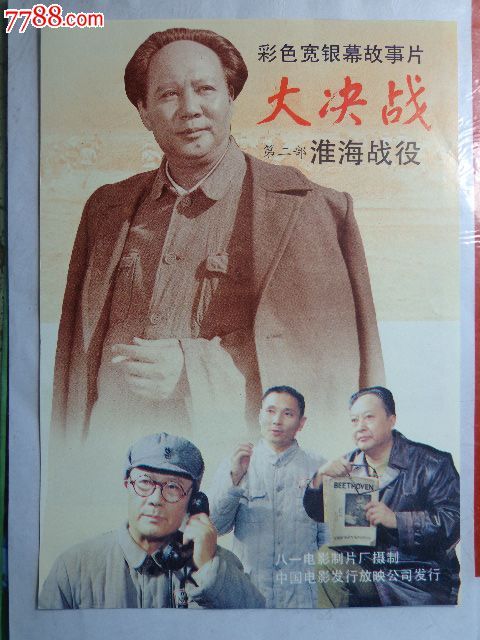 离婚公证书哪里办