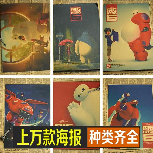 京都文教大学学生卡办理