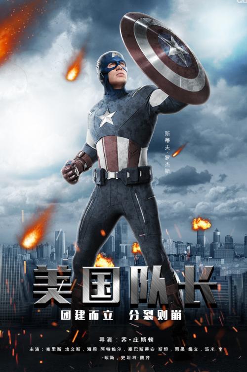昆希大学传媒毕业证